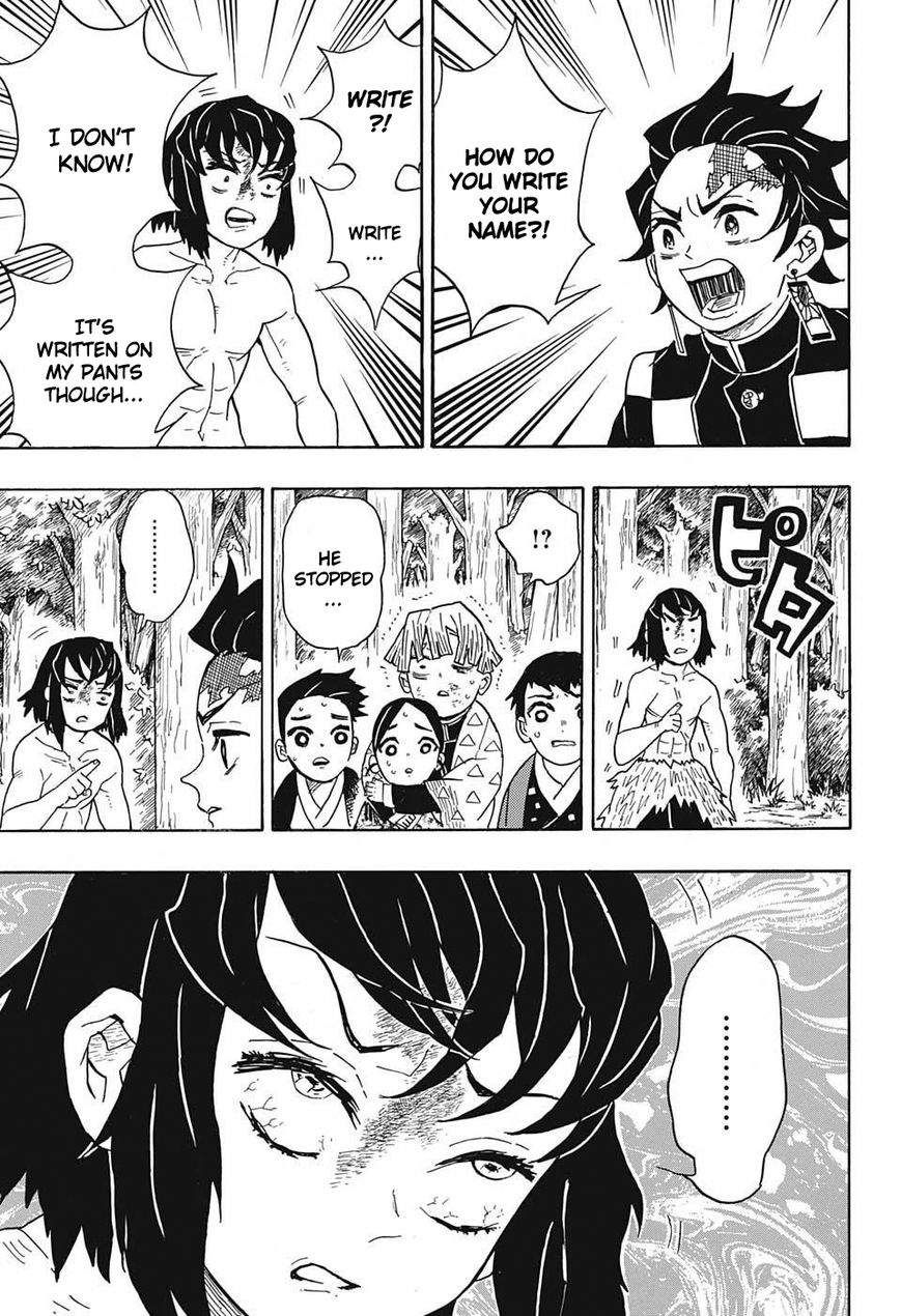 Kimetsu no Yaiba Chapter 27 3